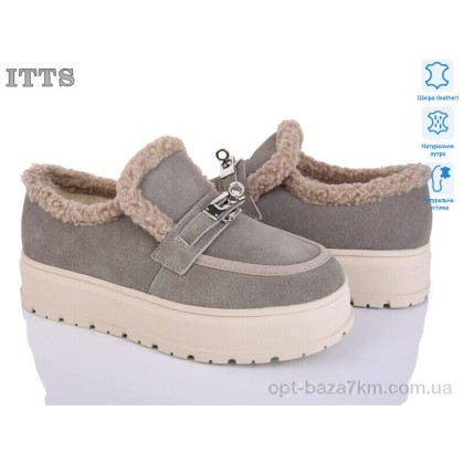 Угги женские "ITTS" H2026-21, (р.р. 36-41), Китай, от 6 шт.
