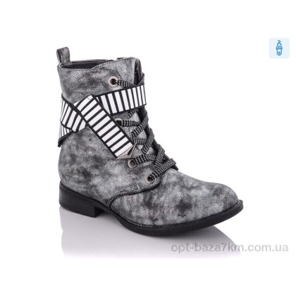Ботинки детские "Xifa kids" XF01-CT58-37C, (р.р. 32-37), Китай, от 8 шт. Ботинки детские "Xifa kids" XF01-CT58-37C, (р.р. 32-37), Китай, от 8 шт.