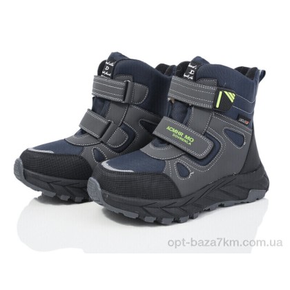 Ботинки детские "Xifa kids" XF01-L17-1, (р.р. 32-37), Китай, от 8 шт. Ботинки детские "Xifa kids" XF01-L17-1, (р.р. 32-37), Китай, от 8 шт.