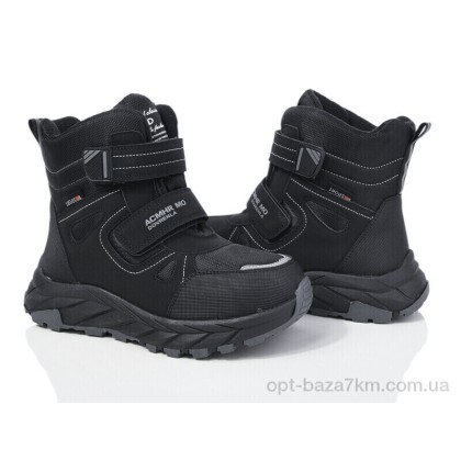 Ботинки детские "Xifa kids" XF01-L17-2, (р.р. 32-37), Китай, от 8 шт. Ботинки детские "Xifa kids" XF01-L17-2, (р.р. 32-37), Китай, от 8 шт.