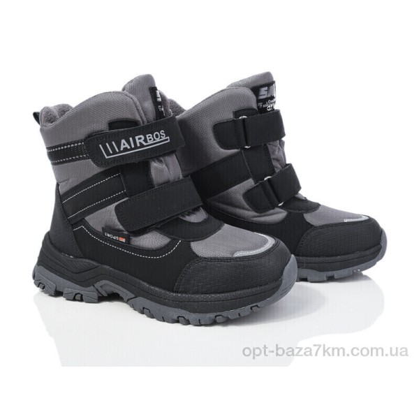 Купить оптом Ботинки детские Купить оптом Ботинки детские