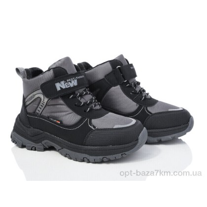 Ботинки детские "Xifa kids" XF01-L27-3, (р.р. 32-27), Китай, от 8 шт. Ботинки детские "Xifa kids" XF01-L27-3, (р.р. 32-27), Китай, от 8 шт.