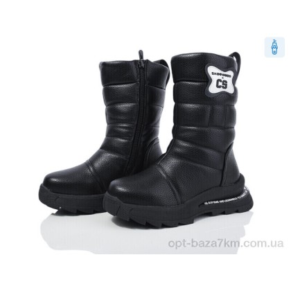 Ботинки детские "Xifa kids" XF01-A2318-3A, (р.р. 32-37), Китай, от 8 шт. Ботинки детские "Xifa kids" XF01-A2318-3A, (р.р. 32-37), Китай, от 8 шт.