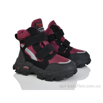 Ботинки детские "Xifa kids" P2350-2S, (р.р. 28-32), Китай, от 8 шт. Ботинки детские "Xifa kids" P2350-2S, (р.р. 28-32), Китай, от 8 шт.