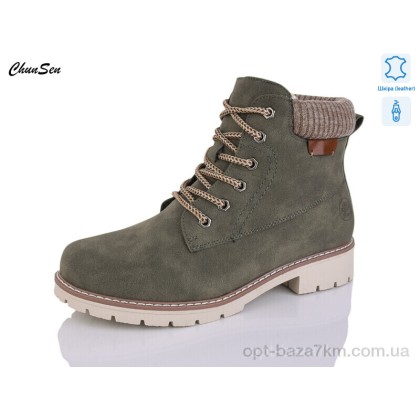 Ботинки женские "Chunsen" 7839-14, (р.р. 37-42), Китай, от 8 шт. Ботинки женские "Chunsen" 7839-14, (р.р. 37-42), Китай, от 8 шт.