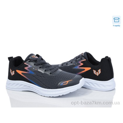 Кроссовки мужские "Синдикат взуття" M001 grey-black, (р.р. 41-46), Китай, от 8 шт.