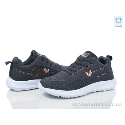 Кроссовки женские "Синдикат взуття" M006 grey, (р.р. 37-41), Китай, от 8 шт.