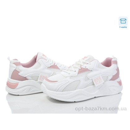 Кроссовки женские "Синдикат взуття" M2 white-pink, (р.р. 37-41), Китай, от 8 шт.