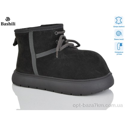 Угги женские "Башили" H9525-7, (р.р. 36-41), Китай, от 6 шт. Угги женские "Башили" H9525-7, (р.р. 36-41), Китай, от 6 шт.