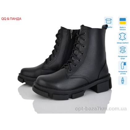 Ботинки женские "QQ&Панда" 636 чорний, (р.р. 36-41), Украина, от 6 шт. Ботинки женские "QQ&Панда" 636 чорний, (р.р. 36-41), Украина, от 6 шт.
