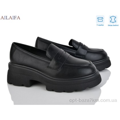 Туфли женские "Ailaifa" XW280-1, (р.р. 36-41), Китай, от 8 шт. Туфли женские "Ailaifa" XW280-1, (р.р. 36-41), Китай, от 8 шт.