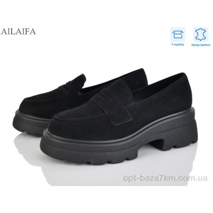 Туфли женские "Ailaifa" XW280-2, (р.р. 36-41), Китай, от 8 шт. Туфли женские "Ailaifa" XW280-2, (р.р. 36-41), Китай, от 8 шт.