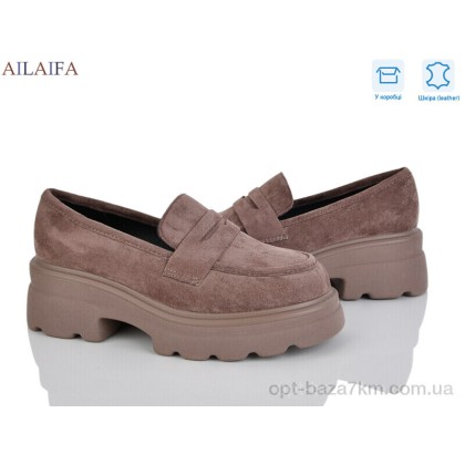 Туфли женские "Ailaifa" XW280-3, (р.р. 36-41), Китай, от 8 шт. Туфли женские "Ailaifa" XW280-3, (р.р. 36-41), Китай, от 8 шт.
