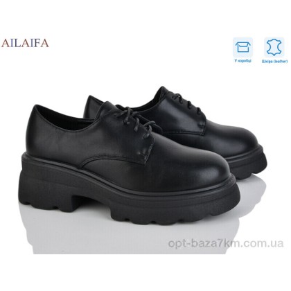 Туфли женские "Ailaifa" XW399-1, (р.р. 36-41), Китай, от 8 шт. Туфли женские "Ailaifa" XW399-1, (р.р. 36-41), Китай, от 8 шт.