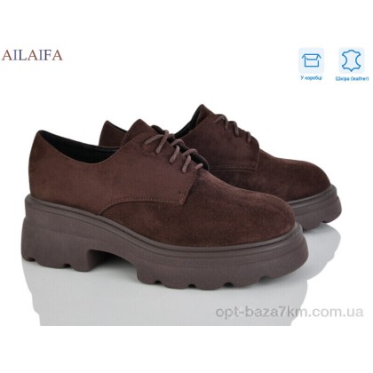 Туфли женские "Ailaifa" XW399-3, (р.р. 36-41), Китай, от 8 шт. Туфли женские "Ailaifa" XW399-3, (р.р. 36-41), Китай, от 8 шт.