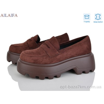 Туфли женские "Ailaifa" XW348-3, (р.р. 36-41), Китай, от 8 шт. Туфли женские "Ailaifa" XW348-3, (р.р. 36-41), Китай, от 8 шт.