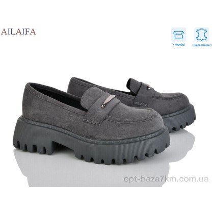 Туфли женские "Ailaifa" XW376-3, (р.р. 36-41), Китай, от 8 шт.