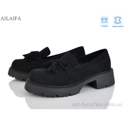 Туфли женские "Ailaifa" XW6747-1, (р.р. 36-41), Китай, от 8 шт. Туфли женские "Ailaifa" XW6747-1, (р.р. 36-41), Китай, от 8 шт.