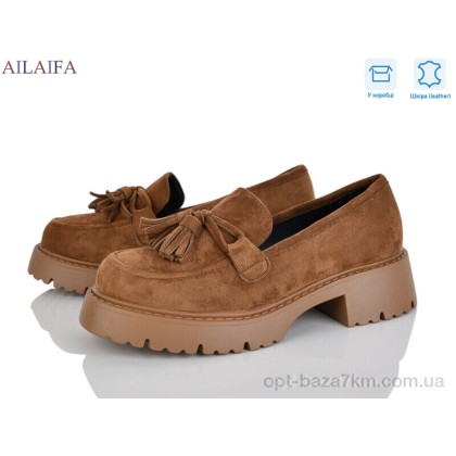 Туфли женские "Ailaifa" XW6747-5, (р.р. 36-41), Китай, от 8 шт. Туфли женские "Ailaifa" XW6747-5, (р.р. 36-41), Китай, от 8 шт.