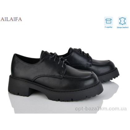 Туфли женские "Ailaifa" XW6748-1, (р.р. 36-41), Китай, от 8 шт. Туфли женские "Ailaifa" XW6748-1, (р.р. 36-41), Китай, от 8 шт.