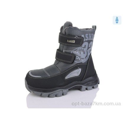 Черевики дитячі "Rina Jeans" 6959-3, (р.р. 32-37), Китай, від 8 шт. Черевики дитячі "Rina Jeans" 6959-3, (р.р. 32-37), Китай, від 8 шт.