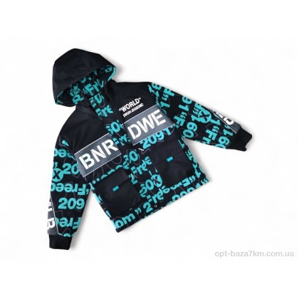 Куртка дитяча "Kids-modnik" 2108 бірюзовий, (р.р. 7-10), Китай, від 4 шт. Куртка дитяча "Kids-modnik" 2108 бірюзовий, (р.р. 7-10), Китай, від 4 шт.