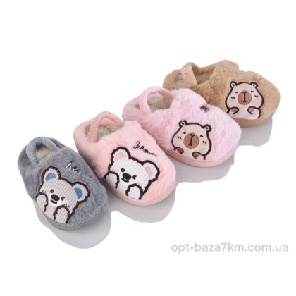 Тапки детские "BABYSHOP" 10358 mix, (р.р. 24-29), Китай, от 6 шт.