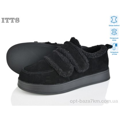 Угги женские "ITTS" L30-1, (р.р. 36-41), Китай, от 6 шт.