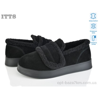 Угги женские "ITTS" L25-1, (р.р. 36-41), Китай, от 6 шт.