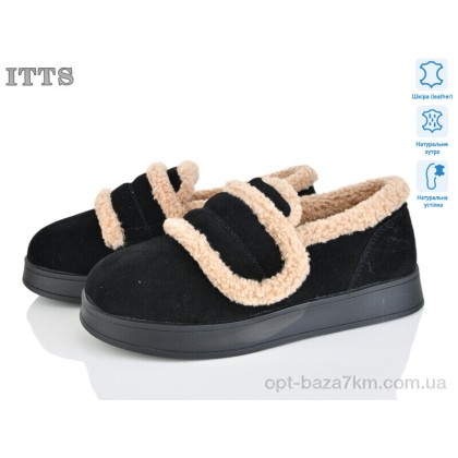 Угги женские "ITTS" L25-2, (р.р. 36-41), Китай, от 6 шт.