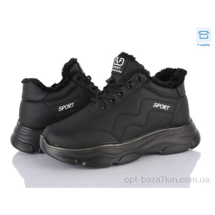 Кроссовки женские "YUEMINGZHU" 2051 black, (р.р. 37-41), Китай, от 6 шт. Кроссовки женские "YUEMINGZHU" 2051 black, (р.р. 37-41), Китай, от 6 шт.