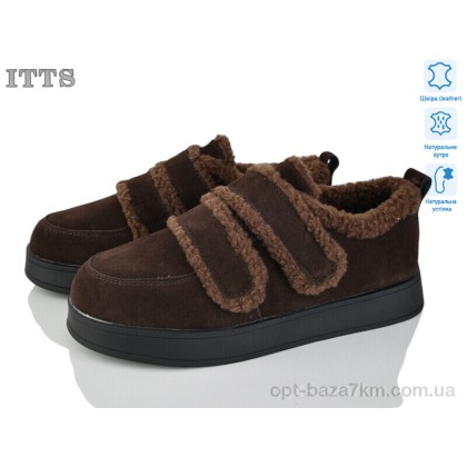 Угги женские "ITTS" L30-41, (р.р. 36-41), Китай, от 6 шт.