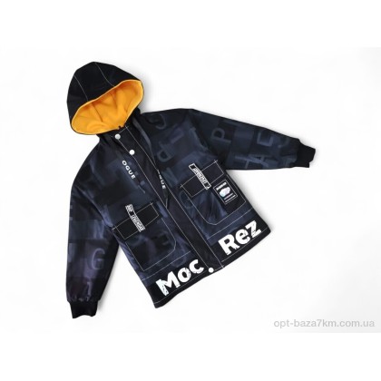 Куртка дитяча "Kids-modnik" A8816 чорна з жовтим, (р.р. 11-14), Китай, від 4 шт. Куртка дитяча "Kids-modnik" A8816 чорна з жовтим, (р.р. 11-14), Китай, від 4 шт.
