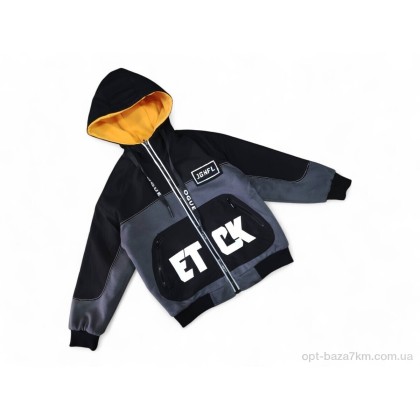 Куртка дитяча "Kids-modnik" 8817 сіра з жовтим, (р.р. 10-13), Китай, від 4 шт. Куртка дитяча "Kids-modnik" 8817 сіра з жовтим, (р.р. 10-13), Китай, від 4 шт.