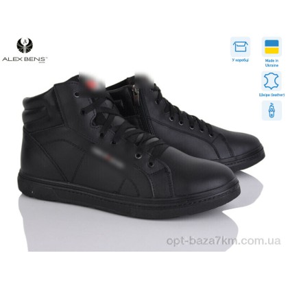 Черевики чоловічі "Alex Bens" TM чорний, (р.р. 40-45), Україна, від 8 шт. Черевики чоловічі "Alex Bens" TM чорний, (р.р. 40-45), Україна, від 8 шт.