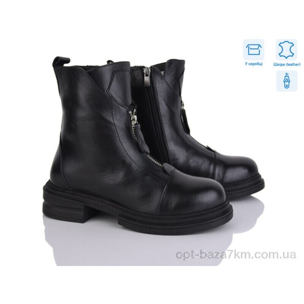 Купить оптом Ботинки женские 