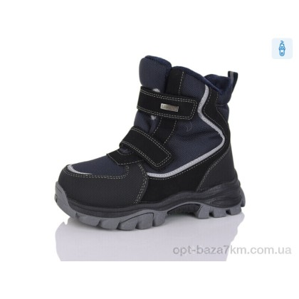 Черевики дитячі "Rina Jeans" T6957-2, (р.р. 32-37), Китай, від 8 шт. Черевики дитячі "Rina Jeans" T6957-2, (р.р. 32-37), Китай, від 8 шт.