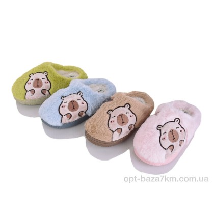 Тапки детские "Family" S56310 mix, (р.р. 30-35), Китай, от 12 шт.