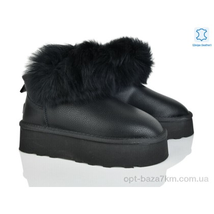 Угги женские "Мир" 4224-5860-1 black, (р.р. 36-41), Китай, от 6 шт. Угги женские "Мир" 4224-5860-1 black, (р.р. 36-41), Китай, от 6 шт.
