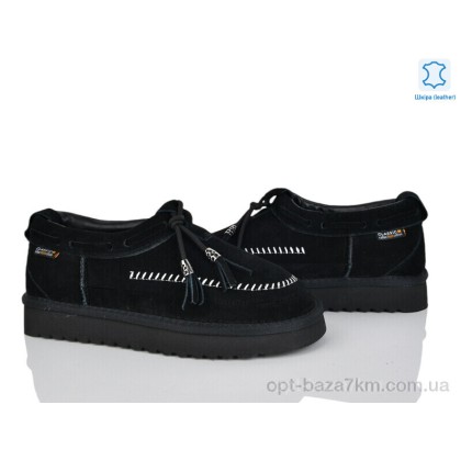 Угги женские "Мир" 4224-5851 black, (р.р. 36-41), Китай, от 6 шт. Угги женские "Мир" 4224-5851 black, (р.р. 36-41), Китай, от 6 шт.