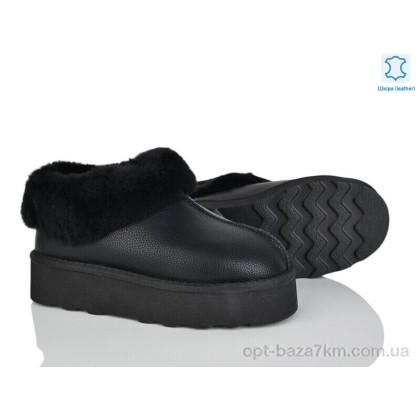 Угги женские "Мир" 4224-5802-1 black, (р.р. 36-41), Китай, от 6 шт. Угги женские "Мир" 4224-5802-1 black, (р.р. 36-41), Китай, от 6 шт.