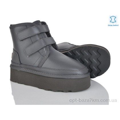 Угги женские "Мир" 4224-5854-20 grey, (р.р. 36-41), Китай, от 6 шт. Угги женские "Мир" 4224-5854-20 grey, (р.р. 36-41), Китай, от 6 шт.