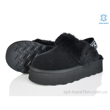 Угги женские "Мир" 4224-5801 black, (р.р. 36-41), Китай, от 6 шт. Угги женские "Мир" 4224-5801 black, (р.р. 36-41), Китай, от 6 шт.