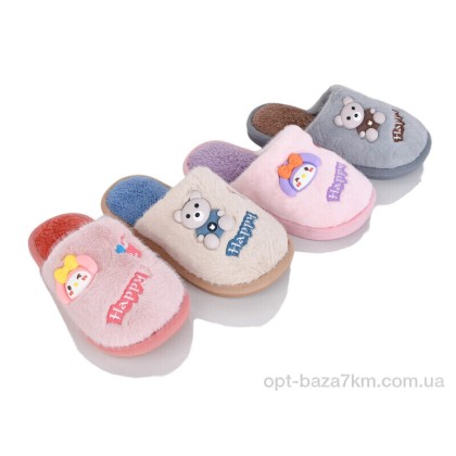 Тапки детские "BABYSHOP" 658 mix, (р.р. 30-35), Китай, от 12 шт.