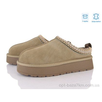 Угги женские "L&M-Lemon" XD102-5, (р.р. 36-41), Китай, от 6 шт. Угги женские "L&M-Lemon" XD102-5, (р.р. 36-41), Китай, от 6 шт.