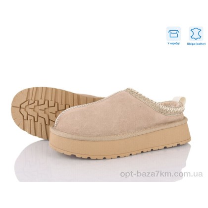 Угги женские "L&M-Lemon" XD102-6, (р.р. 36-41), Китай, от 6 шт. Угги женские "L&M-Lemon" XD102-6, (р.р. 36-41), Китай, от 6 шт.