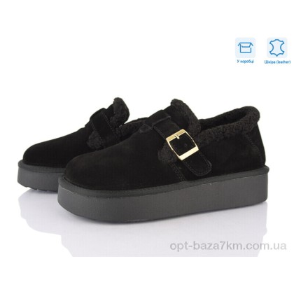 Угги женские "L&M-Lemon" XD107-1, (р.р. 36-41), Китай, от 6 шт. Угги женские "L&M-Lemon" XD107-1, (р.р. 36-41), Китай, от 6 шт.