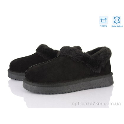 Угги женские "L&M-Lemon" XD105-1, (р.р. 36-41), Китай, от 6 шт. Угги женские "L&M-Lemon" XD105-1, (р.р. 36-41), Китай, от 6 шт.