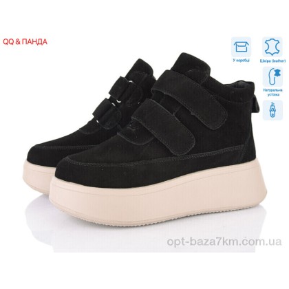 Ботинки женские "QQ&Панда" M281-3, (р.р. 36-41), Китай, от 8 шт. Ботинки женские "QQ&Панда" M281-3, (р.р. 36-41), Китай, от 8 шт.