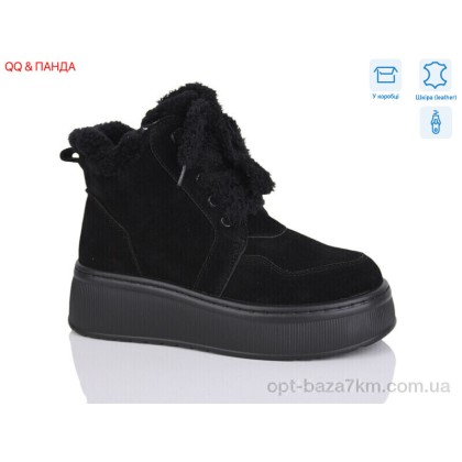 Ботинки женские "QQ&Панда" M307-5н, (р.р. 36-41), Китай, от 8 шт. Ботинки женские "QQ&Панда" M307-5н, (р.р. 36-41), Китай, от 8 шт.